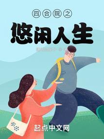 属牛属鼠的家里挂什么画