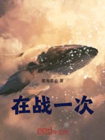 龙苍沟2月份景色