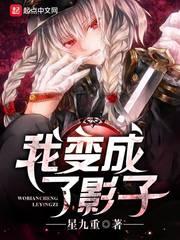 运气与赌注