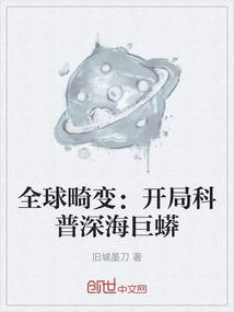 邓伦八字命理