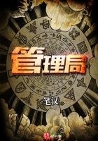 男人财运不好怎么破解