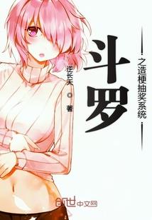 12星座代表的古代剑名