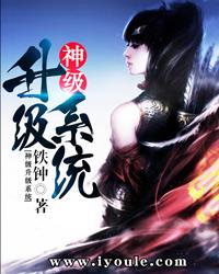 属鸡女生戴什么项链