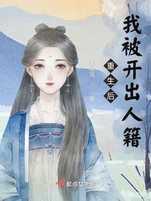 孕妇梦见大蛇变成小蛇