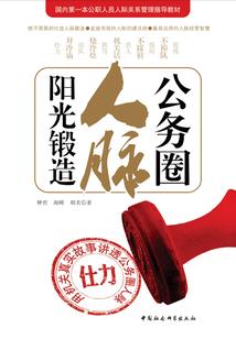 53属兔什么命