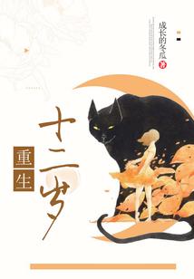 明天阳历几日啊怎么读