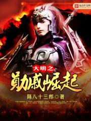 2017属鼠运程