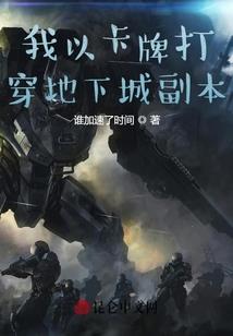 哪吒属哪个属相