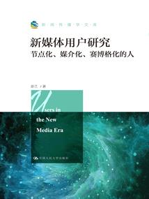 周公解梦大海鲸鱼