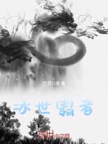 老黄历如何看看马的命运