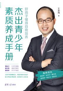 2004.2.24农历