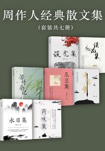 财运受损怎么办