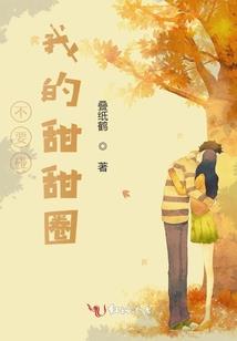 玉镯子都起名吗怎么起名