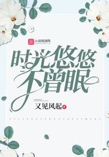 黄历中的天刑之日