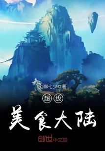 不近人情的生肖