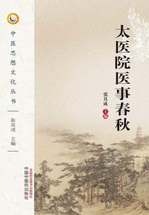 猴和老鼠合不合财运呢