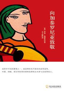 属羊女生破解