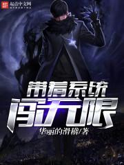 贵阳看运势