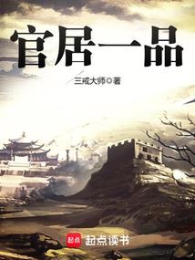 属蛇之人冷暴力