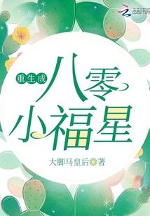 秋季属狗的人好吗女孩