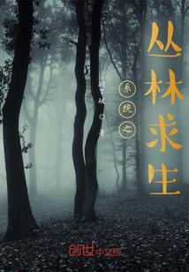梦到裸考会计初级