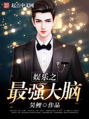 婧琰的名字含义