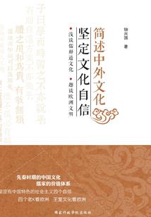 宋韶光数猴2023运程