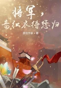 属猴的和属鼠的关系好吗