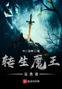 属鼠男适合的纹身