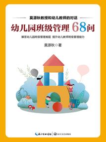 农历和一个人过的