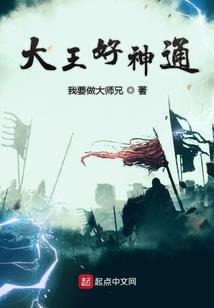 属兔女招财转运物