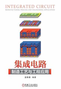 属猪的最和属相