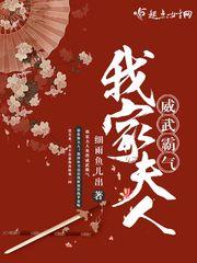 阳历是日历上面的