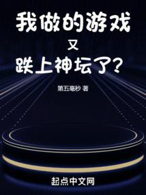 在线视频男人天堂东京热