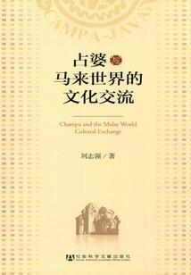 二婚男人恋爱