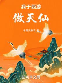 天涯88年属龙