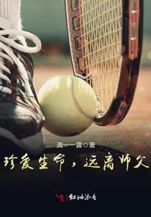 九月农历九月初十是