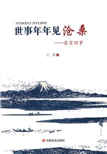 被五个男人塞满