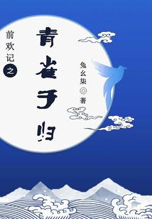 属虎和属龙结婚相合吗