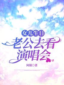 梦到没有指头
