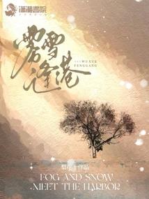 孕妇梦见门垮了