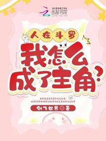 农历二十22分