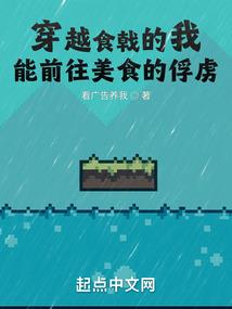 属猪男克属猪女吗