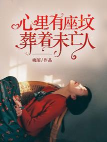 网名是坏人