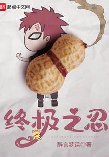 属猪男孩名字徐大全
