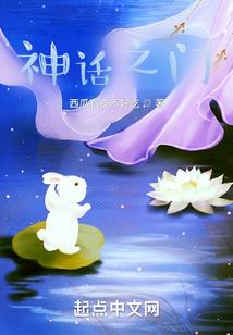 父母属相牛孩子属相蛇