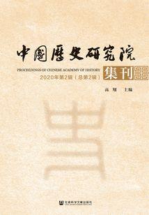 属兔的人物都有谁