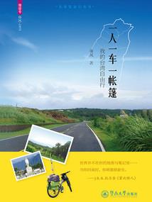 双子女喜欢什么星座