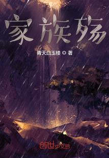 明天今天二十几阴历