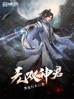 属猴男孩好不好